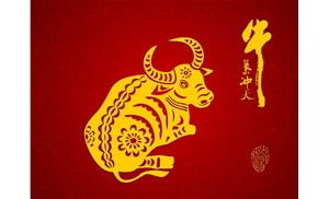 邯郸市泰荣天然气销售有限公司恭贺新老客户春节快乐！